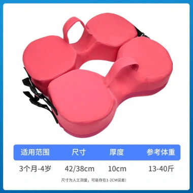 Vòng nổi nách an toàn bé 0-3 tuổi - Chống lật, chống lăn, không nghẹt nước, bơi bơm hơi 10 Vòng nổi nách an toàn bé 0-3 tuổi - Chống lật, chống lăn, không nghẹt nước, bơi bơm hơi 10