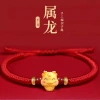 Vòng tay 12 con giáp dây bện đỏ – May mắn, tài lộc, quà tặng bạn bè, người yêu – Chỉ 80.000₫ 3