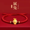 Vòng tay 12 con giáp dây bện đỏ – May mắn, tài lộc, quà tặng bạn bè, người yêu – Chỉ 80.000₫ 4