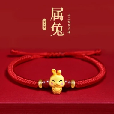 Vòng tay 12 con giáp dây bện đỏ – May mắn, tài lộc, quà tặng bạn bè, người yêu – Chỉ 80.000₫