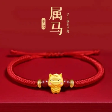 Vòng tay 12 con giáp dây bện đỏ – May mắn, tài lộc, quà tặng bạn bè, người yêu – Chỉ 80.000₫