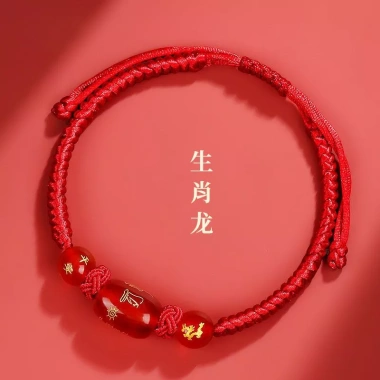 Vòng tay 12 con giáp dây bện đỏ – May mắn, tài lộc, quà tặng bạn bè, người yêu – Chỉ 80.000₫