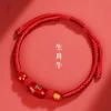Vòng tay 12 con giáp dây bện đỏ – May mắn, tài lộc, quà tặng bạn bè, người yêu – Chỉ 80.000₫ 8