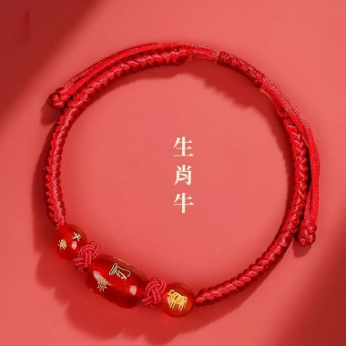 Vòng tay 12 con giáp dây bện đỏ – May mắn, tài lộc, quà tặng bạn bè, người yêu – Chỉ 80.000₫