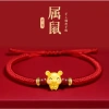 Vòng tay 12 con giáp dây bện đỏ – May mắn, tài lộc, quà tặng bạn bè, người yêu – Chỉ 80.000₫ 10
