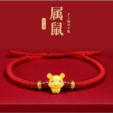 Vòng tay 12 con giáp dây bện đỏ – May mắn, tài lộc, quà tặng bạn bè, người yêu – Chỉ 80.000₫ 10 Vòng tay 12 con giáp dây bện đỏ – May mắn, tài lộc, quà tặng bạn bè, người yêu – Chỉ 80.000₫ 10