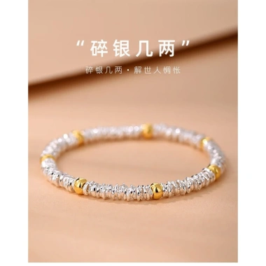 Vòng tay bạc 999 Pure kiểu Pháp cổ Handmade cuộn xoắn cho nam nữ