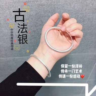 Vòng tay bạc nguyên chất S9.999 - Cổ vòng cổ đại phong cách học sinh, giảm giá 19% chỉ 90.255₫, bảo hành 12 tháng