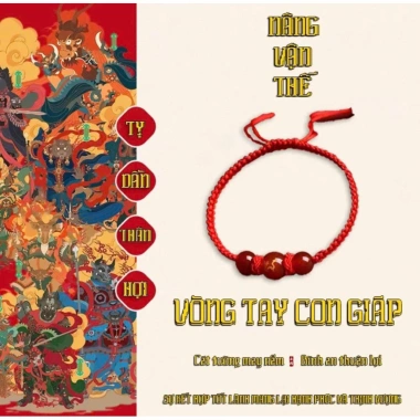 Vòng Tay Chỉ Đỏ 12 Con Giáp May Mắn - Tặng Mèo Thần Tài, Thuận Lộc, Giá 39k