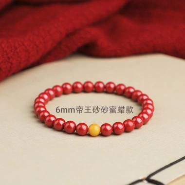 Vòng tay Cinnabar cho nữ - Ngọc khoáng tím vàng, phong thủy Tý, giảm 18% 6