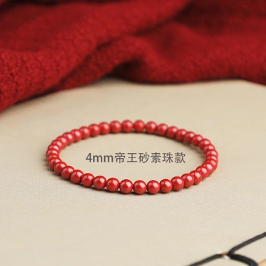 Vòng tay Cinnabar cho nữ - Ngọc khoáng tím vàng, phong thủy Tý, giảm 18% 7