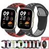 Vòng tay Doublue Color Band - Thay thế cho Redmi Watch 4, 5 Active Lite 124.080₫