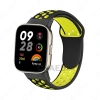 Vòng tay Doublue Color Band - Thay thế cho Redmi Watch 4, 5 Active Lite 124.080₫ 8