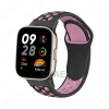Vòng tay Doublue Color Band - Thay thế cho Redmi Watch 4, 5 Active Lite 124.080₫ 9