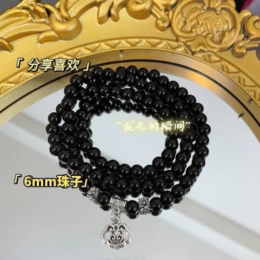 Vòng Tay Hai Lớp Xỏ Hạt Đen Phong Cách Trung Hoa Cổ Điển 2.024 Giá 23.331 VND 4 Vòng Tay Hai Lớp Xỏ Hạt Đen Phong Cách Trung Hoa Cổ Điển 2.024 Giá 23.331 VND 4