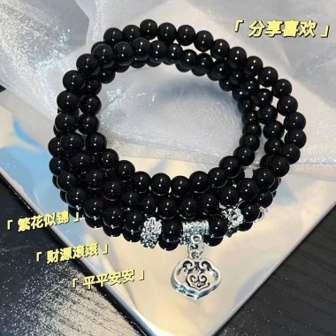 Vòng Tay Hai Lớp Xỏ Hạt Đen Phong Cách Trung Hoa Cổ Điển 2.024 Giá 23.331 VND