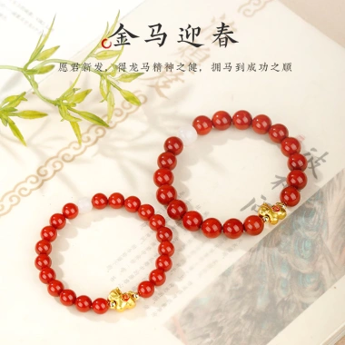 Vòng tay mã não đỏ và pha lê hồng cho bé gái hạt chuyển màu ZVZ1 giảm giá còn 199.617 VND
