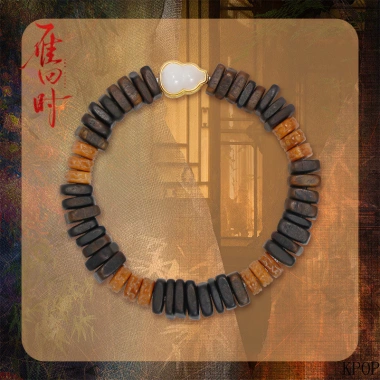 Vòng Tay Nhân Vật Ngoại Vi Yan Huishi Fu Yunxi Zhuang Hanyan - Giá ưu đãi 753.280 VND 2