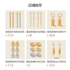 Vòng tay nữ Xia Ling thép không gỉ mạ vàng 18K - Giá ưu đãi 134.158 VND 8