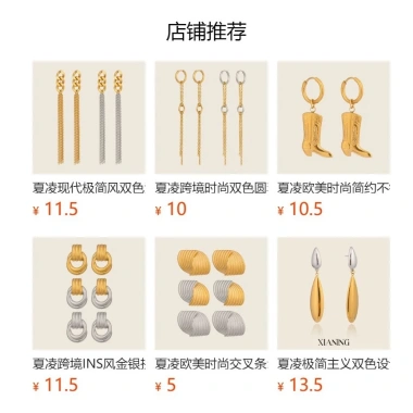Vòng tay nữ Xia Ling thép không gỉ mạ vàng 18K - Giá ưu đãi 134.158 VND 8