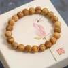 Vòng Tay Palo Santo Gỗ Thuần Khiết - Phong Thủy Năng Lượng, Thu Hút Tài Lộc, May Mắn - 349.000 VND 6