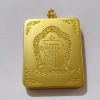 Vòng Tay Tangka Tây Tạng Retro - Vỏ Gawu, Mạ Vàng, Mạ Bạc, Hộp Mặt, Dây Chuyền Hợp Kim Vàng - Giá chỉ 94.600 VND 6