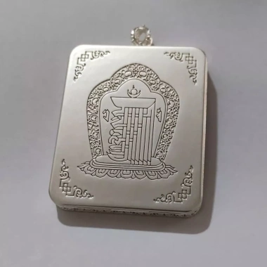 Vòng Tay Tangka Tây Tạng Retro - Vỏ Gawu, Mạ Vàng, Mạ Bạc, Hộp Mặt, Dây Chuyền Hợp Kim Vàng - Giá chỉ 94.600 VND
