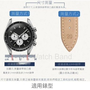 Vòng tay thép không gỉ 12-24mm cho Citizen Band Blue Angel, Sky Eagle, JY8.078, BM7.140 - Dây lưới dệt chống mài mòn, không phai màu, nam nữ, chỉ 101.998₫