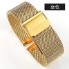 Vòng tay thép không gỉ 12-24mm cho Citizen Band Blue Angel, Sky Eagle, JY8.078, BM7.140 - Dây lưới dệt chống mài mòn, không phai màu, nam nữ, chỉ 101.998₫ 9