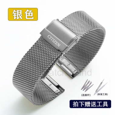 Vòng tay thép không gỉ 12-24mm cho Citizen Band Blue Angel, Sky Eagle, JY8.078, BM7.140 - Dây lưới dệt chống mài mòn, không phai màu, nam nữ, chỉ 101.998₫