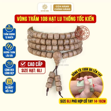 Vòng tay trầm hương 108 hạt lu thống tốc kiến cao cấp Sơn Mộc Hương - Phong thủy nam nữ, 1.69 triệu 10 Vòng tay trầm hương 108 hạt lu thống tốc kiến cao cấp Sơn Mộc Hương - Phong thủy nam nữ, 1.69 triệu 10