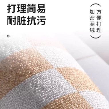 Vòng Tròn Nhung Đỏ Lễ Hội: Sàn Thảm Ánh Sáng Sang Trọng, Lót Chân Dày cho Gia Đình 3