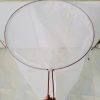 Vợt Cào Cào Loại To Đường Kính 60cm - Dễ Dàng Cho Chim Ăn, Giá Chỉ 95.000₫ 2