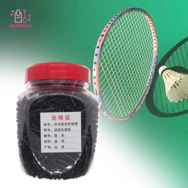 Vợt Cầu Lông Grommets Nylon Bền Dây Bảo Vệ - Giá ưu đãi 294.840₫ 6