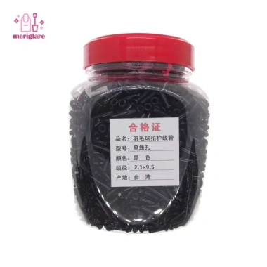 Vợt Cầu Lông Grommets Nylon Bền Dây Bảo Vệ - Giá ưu đãi 294.840₫ 10