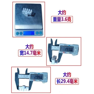 Vợt Cầu Lông Ren Cao Pound Bảo Vệ Máy - Chuyên Dụng Thể Thao, Giá Ưu Đãi 116k 6