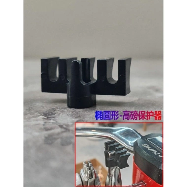 Vợt Cầu Lông Ren Cao Pound Bảo Vệ Máy - Chuyên Dụng Thể Thao, Giá Ưu Đãi 116k 9