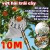 Vợt hái trái cây cao MONQIQI - Thép không gỉ, thu gọn, kèm túi vải, chỉ 65.000₫ 6