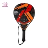 Vợt Padel kiểm soát bóng tốt, linh hoạt, phù hợp chơi trong nhà cho mọi lứa tuổi - Giá ưu đãi 352.000 VND