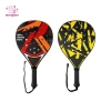 Vợt Padel kiểm soát bóng tốt, linh hoạt, phù hợp chơi trong nhà cho mọi lứa tuổi - Giá ưu đãi 352.000 VND 3