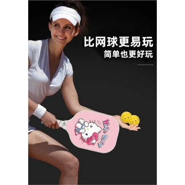Vợt Pickleball Hello Kitty chuyên nghiệp sợi carbon + thủy tinh trọn bộ - Giá ưu đãi 619k