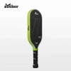 Vợt Pickleball HP02 Gen 2 carbon T700 ba lớp – Cứng mạnh, lực bật mạnh, giá 1,231,000₫ 6