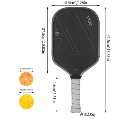 Vợt Pickleball T700 PRO Carbon Fiber 16mm Mặt Nhám - Siêu Bền, Giá Ưu Đãi 459.000₫