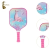 Vợt Pickleball trẻ em sợi carbon nhẹ chuyên nghiệp – Thi đấu trong nhà, 205.200₫ 2