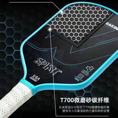 Vợt Pickleball Wakdop Carbon T700 Siêu Nhẹ - Chính Hãng Full Box Giá 1,189,000₫ 6 Vợt Pickleball Wakdop Carbon T700 Siêu Nhẹ - Chính Hãng Full Box Giá 1,189,000₫ 6