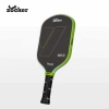 Vợt Pickleball Zocker Happy HP02 Gen2 Chính Hãng - Tặng 3 cuốn cán, Giá 1.390.000₫ 7