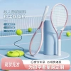 Vợt Tennis người mới bắt đầu dây hồi phục tập luyện tự rèn giá ưu đãi 289.999
