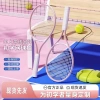 Vợt Tennis người mới bắt đầu dây hồi phục tập luyện tự rèn giá ưu đãi 289.999 3