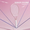 Vợt Tennis người mới bắt đầu dây hồi phục tập luyện tự rèn giá ưu đãi 289.999 5