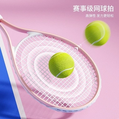 Vợt Tennis người mới bắt đầu dây hồi phục tập luyện tự rèn giá ưu đãi 289.999